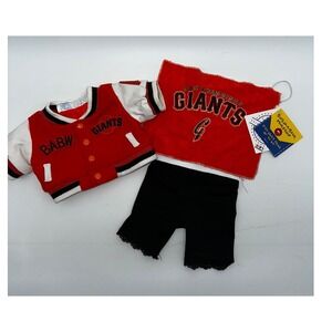 San Francisco Giants BABW Letterman Jacket, pants, NWT RALLY TOWEL HTF